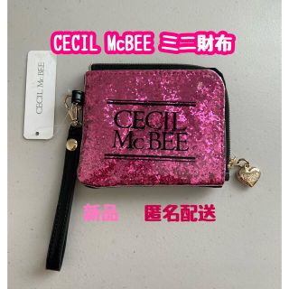 セシルマクビー(CECIL McBEE)のセシルマクビー　CECIL McBEE ミニ財布　ピンク　新品タグあり(財布)