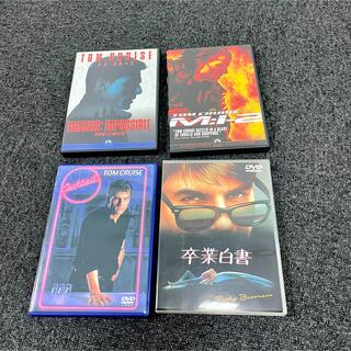トムクルーズ主演作品　DVD4本セット(外国映画)