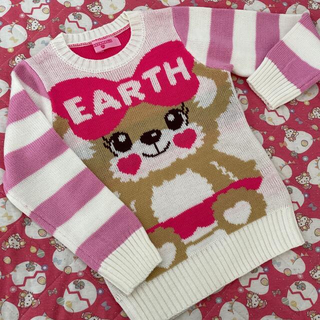 EARTHMAGIC(アースマジック)のマフィーニットセーター キッズ/ベビー/マタニティのキッズ服女の子用(90cm~)(ニット)の商品写真