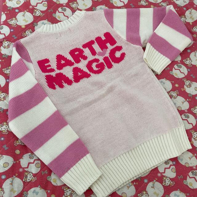 EARTHMAGIC(アースマジック)のマフィーニットセーター キッズ/ベビー/マタニティのキッズ服女の子用(90cm~)(ニット)の商品写真