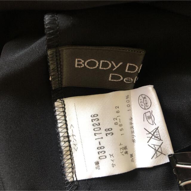 BODY DRESSING Deluxe(ボディドレッシングデラックス)のBODY DRESSING Deluxe☆ノースリーブ　シャツ レディースのトップス(カットソー(半袖/袖なし))の商品写真