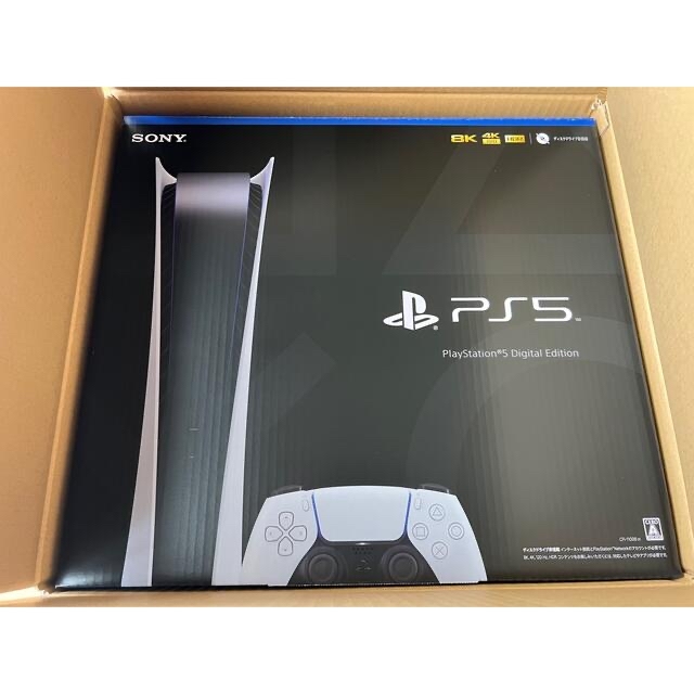 PlayStation5新品未開封 PS5 本体　プレイステーション5 デジタルエディション