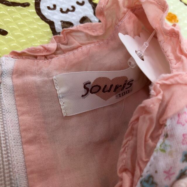 Souris(スーリー)のスーリー　100cm キッズ/ベビー/マタニティのキッズ服女の子用(90cm~)(ワンピース)の商品写真