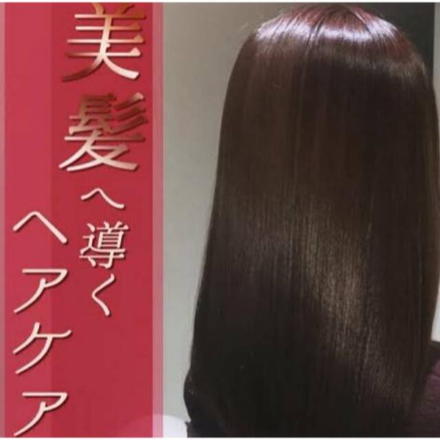 新品♡ルベル リラックスメントシャンプー&メルトリペアトリートメント♡2点セット