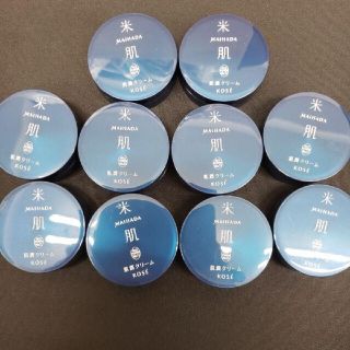 コーセー(KOSE)の米肌 肌潤クリーム　10個セット(フェイスクリーム)