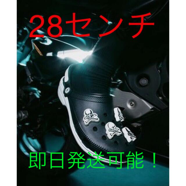 crocs(クロックス)のマスターマインド　クロックス28cm 新品未開封 メンズの靴/シューズ(サンダル)の商品写真