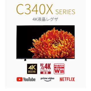 トウシバ(東芝)の東芝　REGZA 43C340X(テレビ)