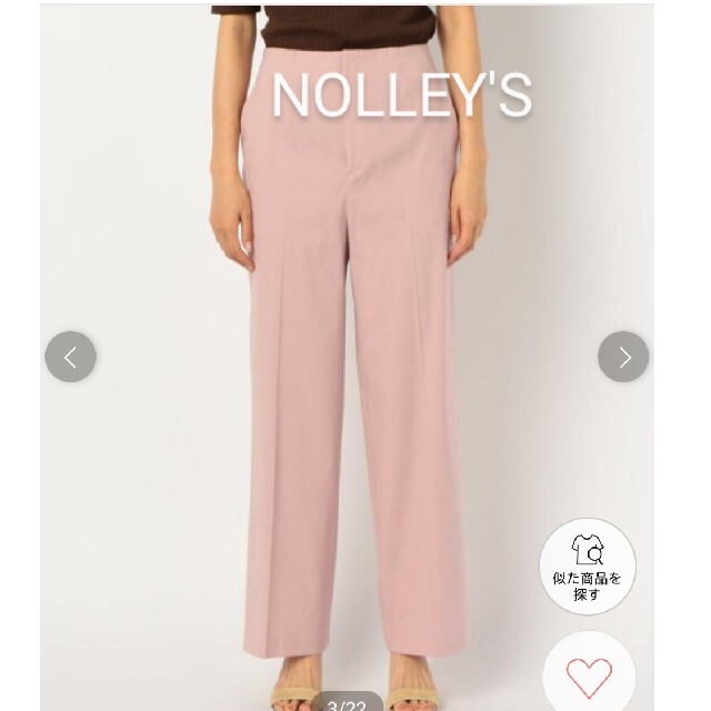 NOLLEY'S(ノーリーズ)のノーリーズ　バイオリネンセミワイドパンツ　ピンク レディースのパンツ(カジュアルパンツ)の商品写真