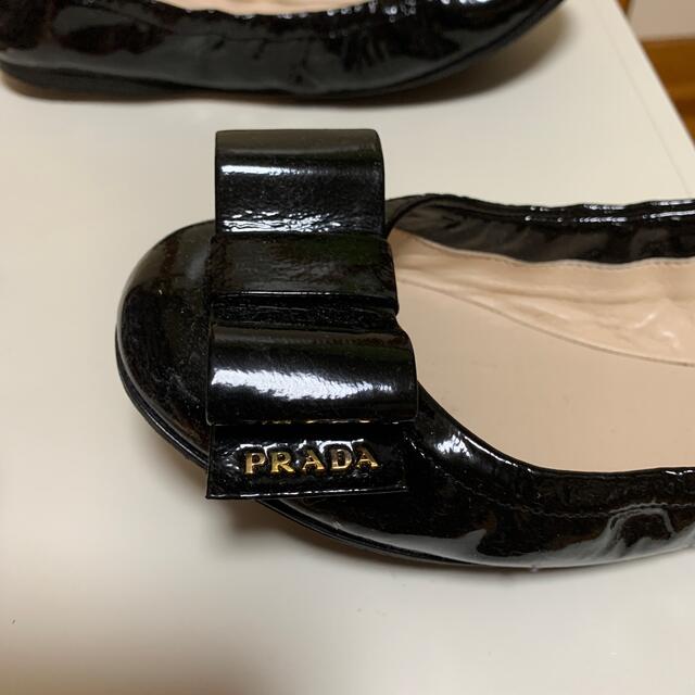 PRADA(プラダ)のPRADA 靴 レディースの靴/シューズ(その他)の商品写真