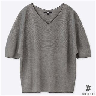 ユニクロ(UNIQLO)の3Dコットンドルマンスリーブセーター（5分袖）(ニット/セーター)