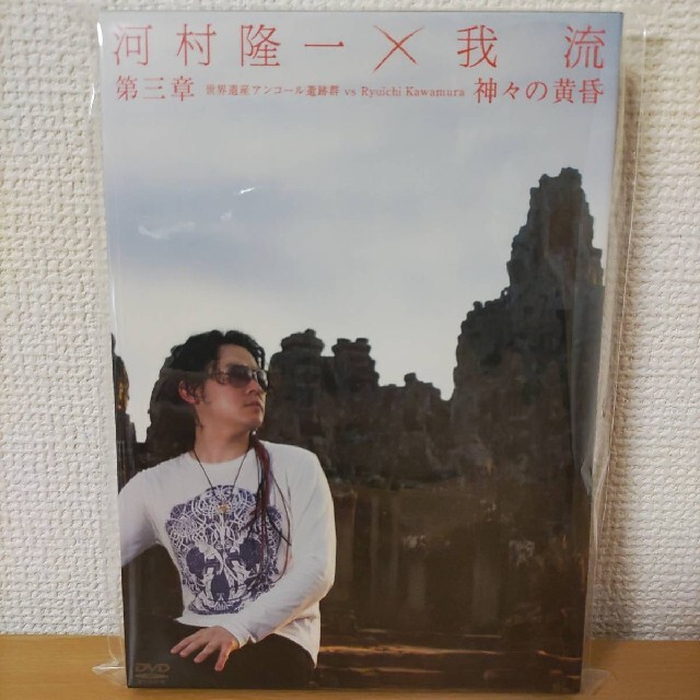 ☆厳島神社鳥居・谷村一男肉筆油彩画・F6 ☆厳島神社鳥居・谷村一男肉筆油彩画・F6
