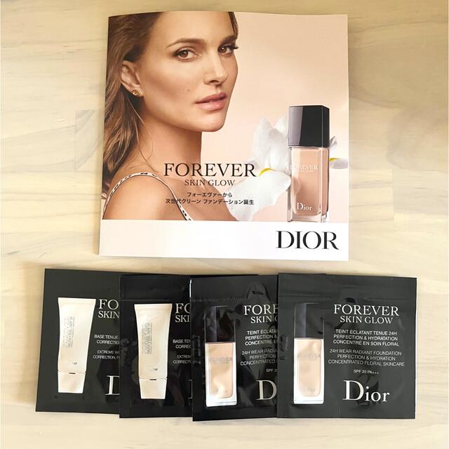 Dior(ディオール)のDior サンプル コスメ/美容のキット/セット(サンプル/トライアルキット)の商品写真