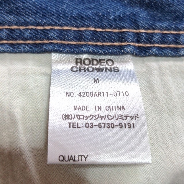 RODEO CROWNS(ロデオクラウンズ)のRODEO CROWNS　ロデオクラウンズ　デニムショートパンツ レディースのパンツ(ショートパンツ)の商品写真