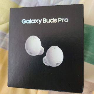 ギャラクシー(Galaxy)のGALAXY Buds Pro ファントムホワイト 新品未開封品(ヘッドフォン/イヤフォン)