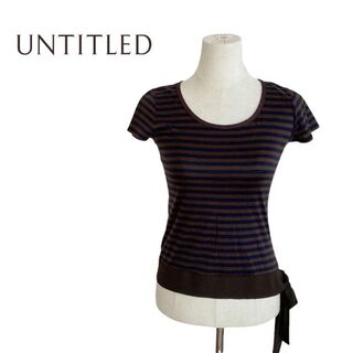 アンタイトル(UNTITLED)のUNTITLED アンタイトル　Tシャツ　ボーダー　ブラウン　紺　リボン(Tシャツ(半袖/袖なし))