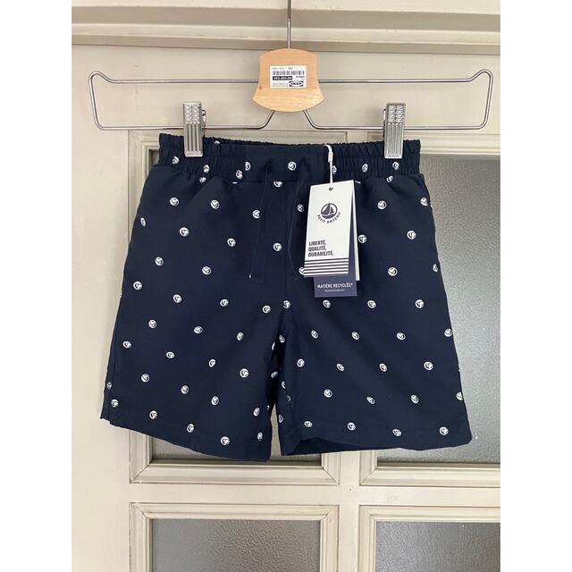 PETIT BATEAU(プチバトー)の新品　プチバトー　子ども用水着　男の子　110 キッズ/ベビー/マタニティのキッズ服男の子用(90cm~)(水着)の商品写真