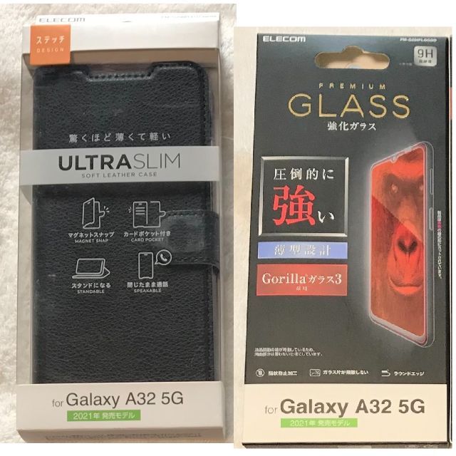 ELECOM(エレコム)の2個 Galaxy A32 5G ソフトレザー手帳型磁石BK174+726 スマホ/家電/カメラのスマホアクセサリー(Androidケース)の商品写真