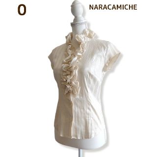 ナラカミーチェ(NARACAMICIE)のNARACAMICHE ストライプ柄フリルブラウス アイボリー 0(シャツ/ブラウス(半袖/袖なし))