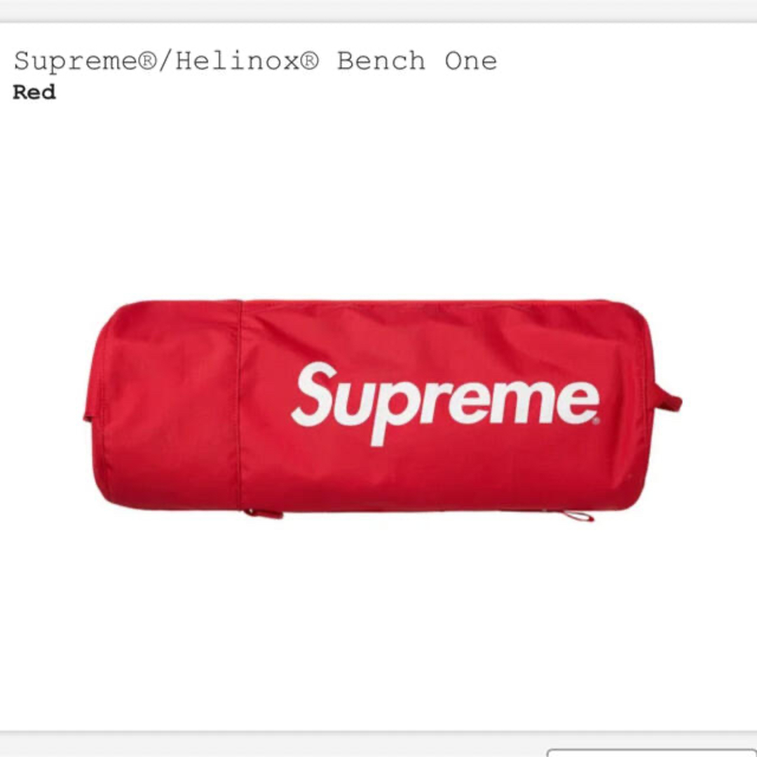 Supreme(シュプリーム)のSupreme / Helinox Bench One Red シュプリーム  スポーツ/アウトドアのアウトドア(テーブル/チェア)の商品写真