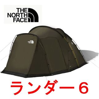 ザノースフェイス(THE NORTH FACE)の新品　ザ ノースフェイス 　ランダー６　Lander 6(テント/タープ)