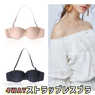 【ブラックD】盛れるストラップレスブラ 首掛け 透明 フック 谷間 脇高(ヌーブラ)