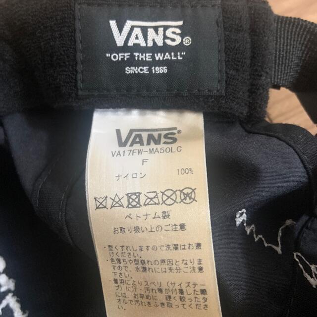 VANS(ヴァンズ)のほぼ未使用です。被る機会が無いので出品します。VANSです。 レディースの帽子(キャップ)の商品写真