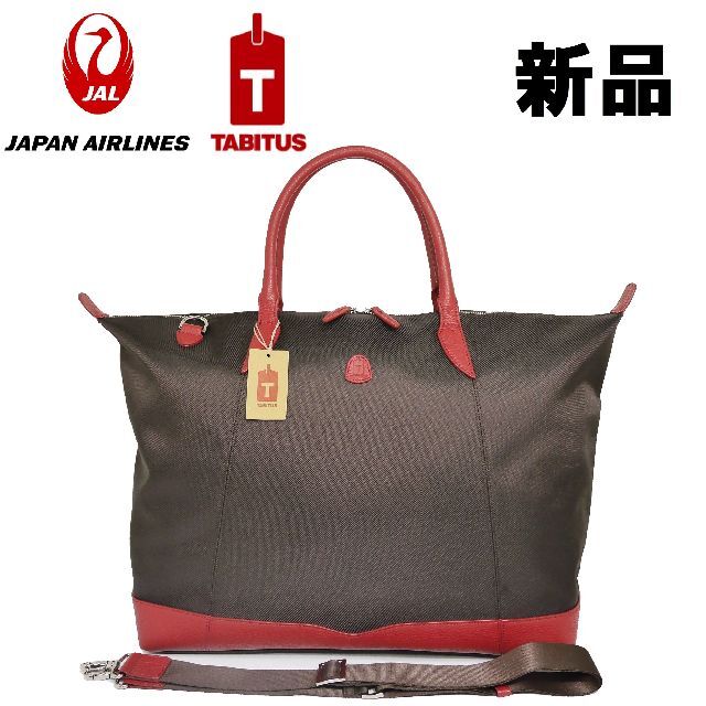 新品◇JALグループ】TABITUS タビタス ２WAYボストントートバッグ