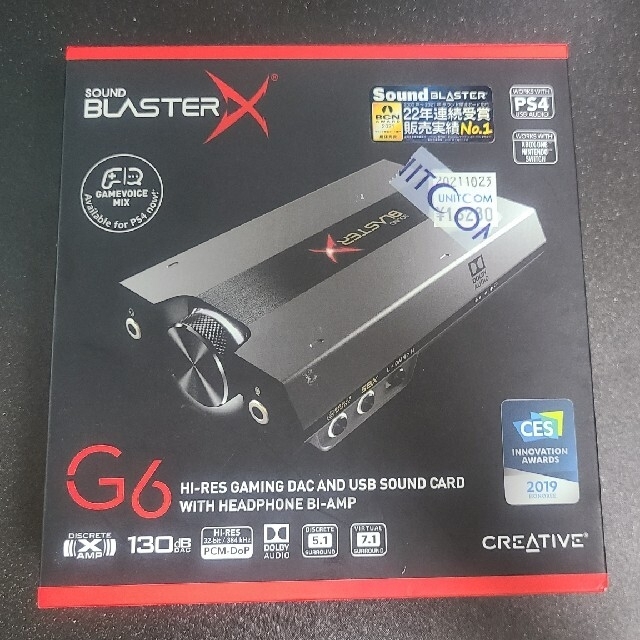 CREATIVE Sound BlasterX G6 SBX-G6