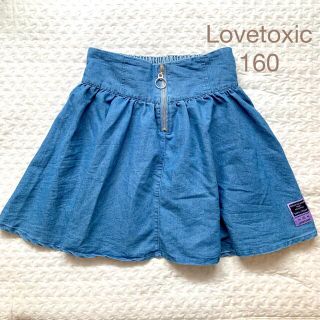 ラブトキシック(lovetoxic)のLovetoxic ラブトキシック　デニムスカート　L 160(スカート)