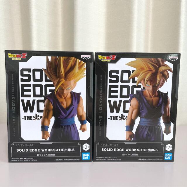 ドラゴンボールZ SOLID EDGE WORKS-THE出陣-5