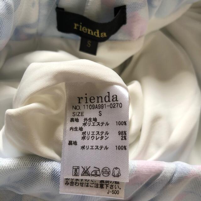 rienda(リエンダ)のrienda 花柄セット レディースのレディース その他(セット/コーデ)の商品写真