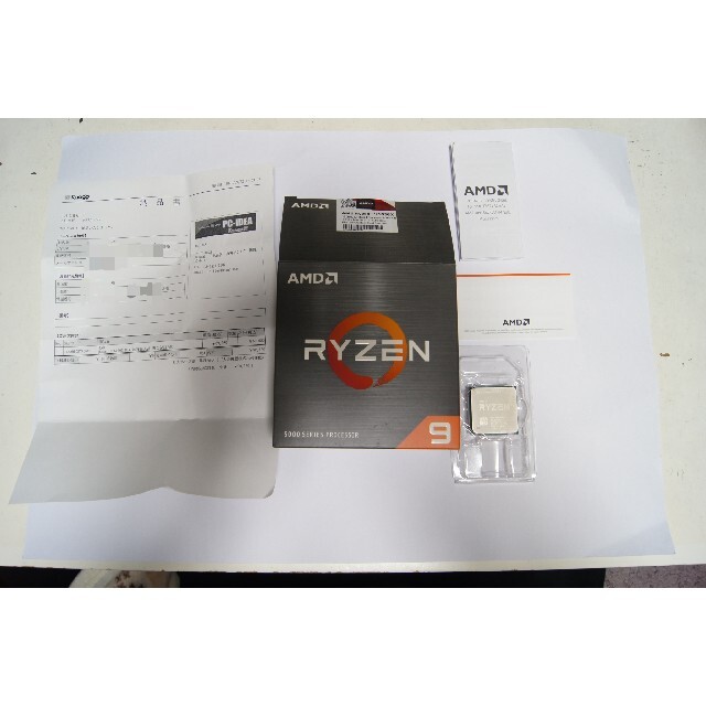 Ryzen 9 5950X