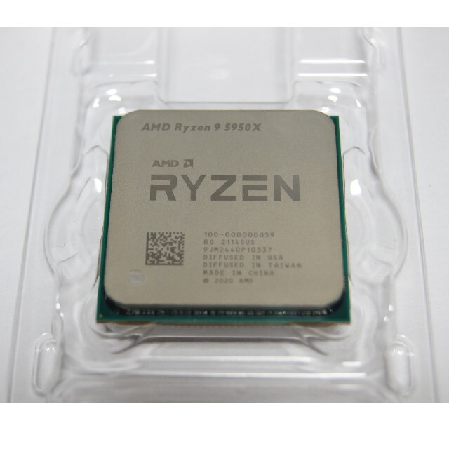 Ryzen 9 5950X スマホ/家電/カメラのPC/タブレット(PCパーツ)の商品写真