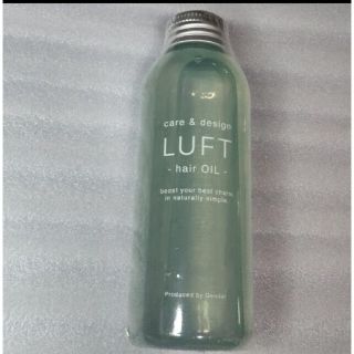 ルフト(LUFT)のLUFT ケア デザイン オイル120mL(トリートメント)