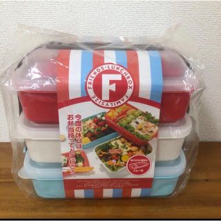 ランチボックス　3段　お弁当箱(弁当用品)