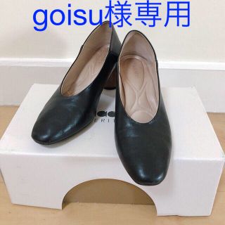 スタッカート(STACCATO)のstaccatoスタッカート チャンキーヒールパンプス23.5cm  黒(ハイヒール/パンプス)