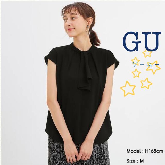 GU(ジーユー)のsale!新品タグ付☆ GU ジーユー☆タイリボンブラウス　黒 レディースのトップス(シャツ/ブラウス(半袖/袖なし))の商品写真