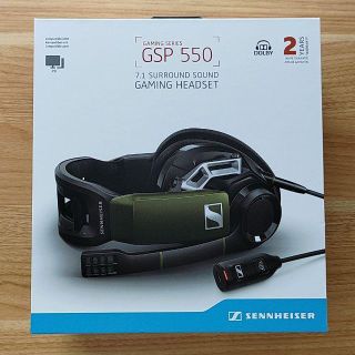 ゼンハイザー(SENNHEISER)のSENNHEISER GSP 550(PC周辺機器)