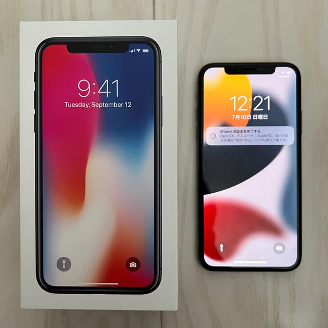 【GW前セール】iPhoneX 256GB 白 シルバー 本体 箱付き