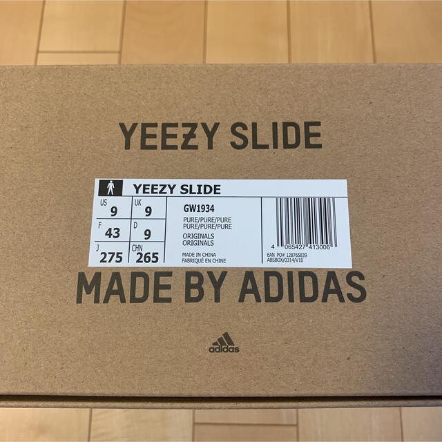 adidas - adidas YEEZY SLIDE PURE 27.5㎝ サンダルの通販 by CAP's ...