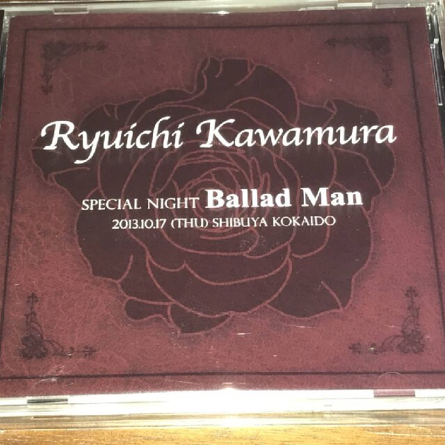 CD河村隆一FC限定SPECIAL NIGHT Ballad Manバラッドマン-eastgate.mk