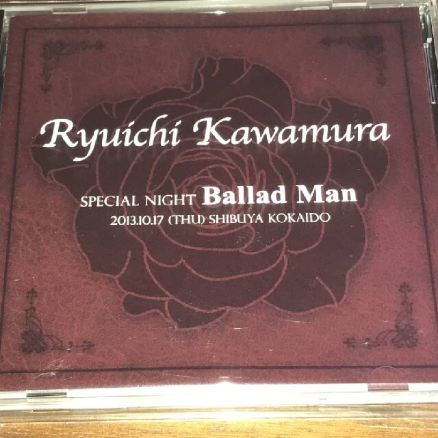 CD河村隆一FC限定SPECIAL NIGHT Ballad Manバラッドマン