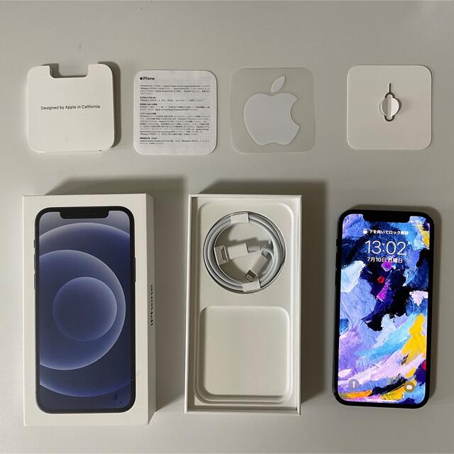 プレゼントを選ぼう! Apple - アップル iPhone12 128GB ブラック