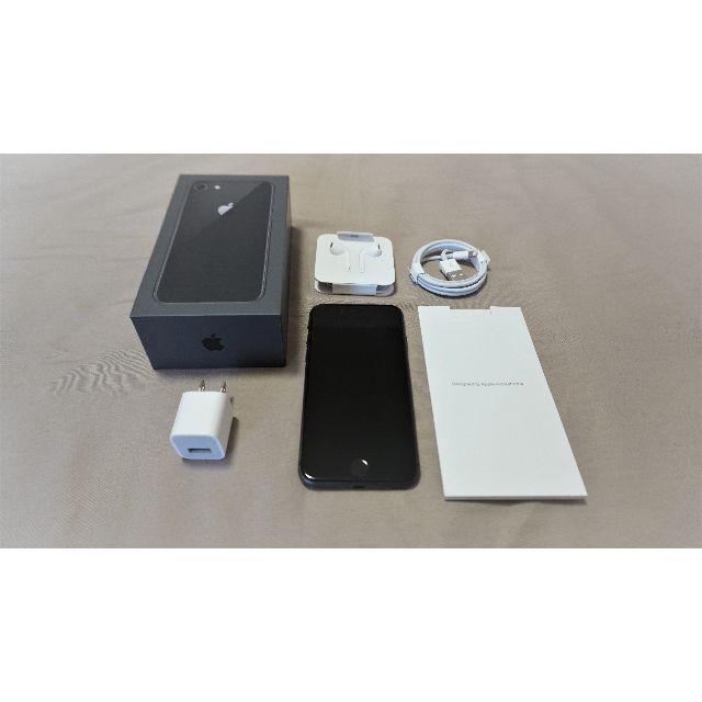 Apple - ★ぺろんちょ★【美品SIMフリー】iPhone8 64GB ブラック