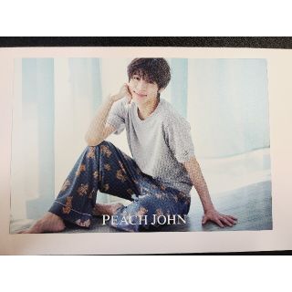 ピーチジョン(PEACH JOHN)の松島聡くん ピーチジョン ポストカード(アイドルグッズ)