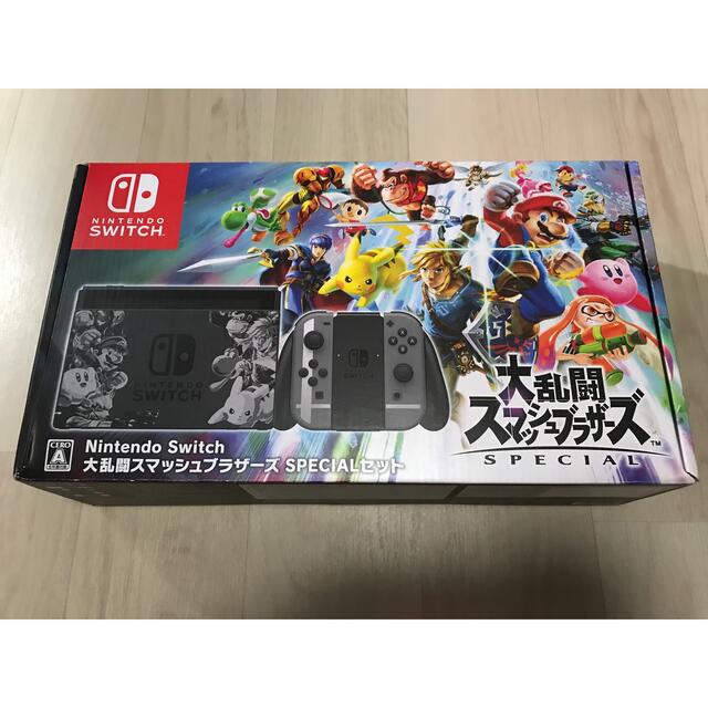 Nintendo Switch 大乱闘スマッシュブラザーズ SPECIALセット