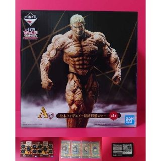 バンダイ(BANDAI)の新品 A賞松本フィギュア+EGダブルチャンス券 一番くじガキの使いやあらへんで！(お笑い芸人)