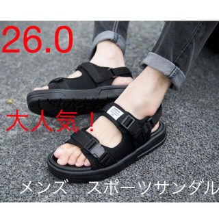 【新品】26.0㎝　メンズ　スポーツサンダル　ユニセックス(ビーチサンダル)