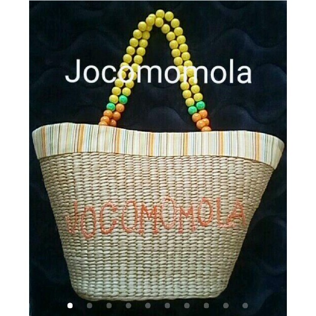 【新品】Jocomomola ホコモララ　カラフル　かごバッグ　オレンジのサムネイル