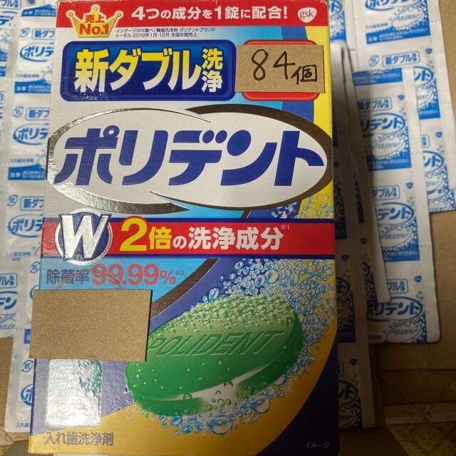 アース製薬(アースセイヤク)のポリデント　新ダブル洗浄　84個 コスメ/美容のオーラルケア(口臭防止/エチケット用品)の商品写真